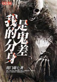 母子亂倫視頻曝光銷魂做愛