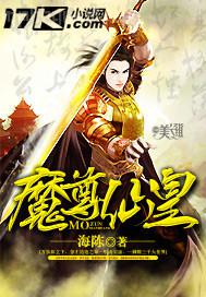 嫩奶嫩穴