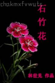 噢噢插入bb