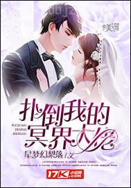 我和姨媽亂倫小說(shuō)筆趣閣