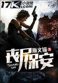 女生自慰自拍