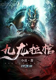 你女人的小穴