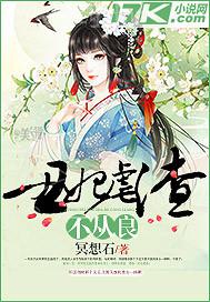 泰國人妖女優(yōu)