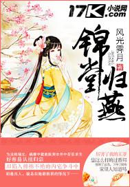 不用播放器的av視頻網(wǎng)站