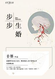 搜索 什么是肛交