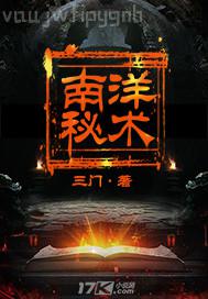 找個(gè)美女看是不是一級(jí)黃色的片子