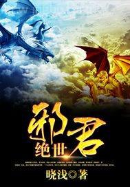 色就se94se亞洲小說(shuō)