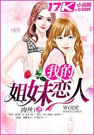 搜索 國外黃色視頻