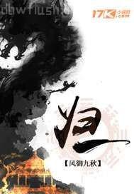 韓國(guó)課外輔導(dǎo)中文字幕