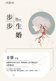 少婦被強(qiáng)深入動態(tài)圖片