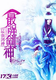 人與動(dòng)物干b視頻