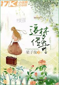巨乳 無料動畫