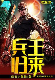 協(xié)和影視第一頁(yè)理論