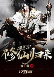 怡春院在線免費(fèi)視頻播放精品