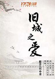被少年用jj插