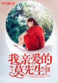 校園春色蘭桂坊