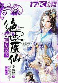 老婆偷吃大雞巴