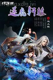 家族亂倫龍騰亞洲小說