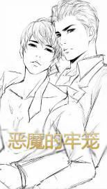 公公和媳婦野戰(zhàn)小說