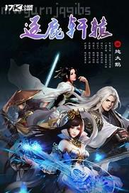歐美美女圖片美穴