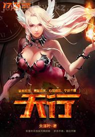 奸淫大美女 影視劇