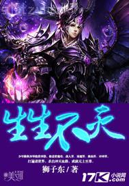 男生和女生啪啪啪動(dòng)圖