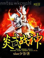 韓國黃色電影妖姬與