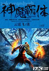 帶毛bb實圖