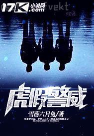 日韓電影  歐美色圖