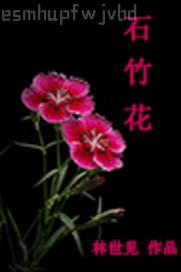 女麗網邪惡網動態(tài)圖