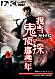 公交吸奶圖片