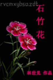 ޱ݆Сf