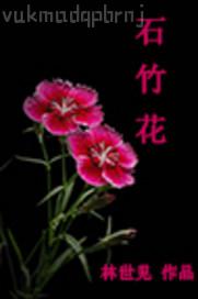 男女在一起的性器官的圖片