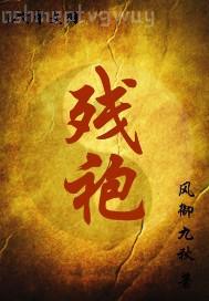 色成人375l免費(fèi)觀看