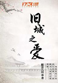 射在小穴里