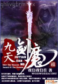 性吧春暖花開春暖花開性吧有你