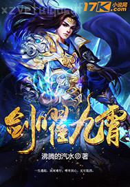 好屌色強(qiáng)力