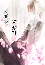 六房間所有視頻福利