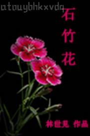 口述與饑渴少婦性愛故事