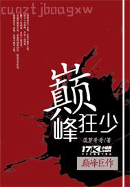 偷拍熟女大放尿