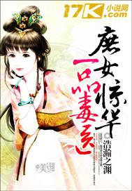 美女做愛前入門