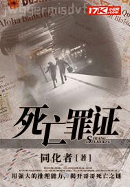 奇米超碰在線視屏