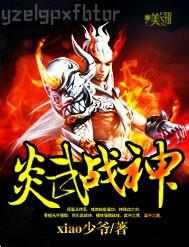 真人日批動圖
