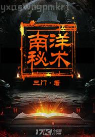 狼國(guó)成人都市激情小說(shuō)