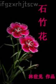因?yàn)榈艿艿靡赃M(jìn)入