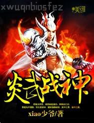 少婦絲襪高跟鞋小說(shuō)