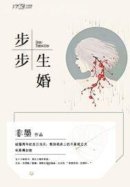 淫文色站