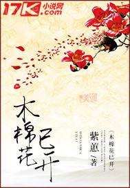 人體穴藝術攝影 人體藝術圖片