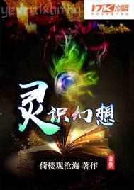 姜姥爺吧 百度貼吧