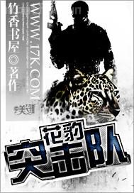 歐美好屌日視頻在線
